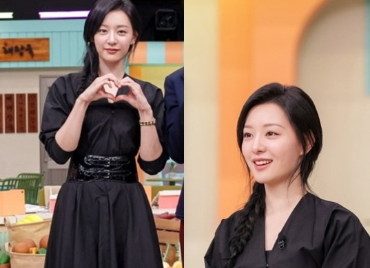 kim ji won