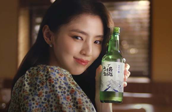 han so hee-chum churum