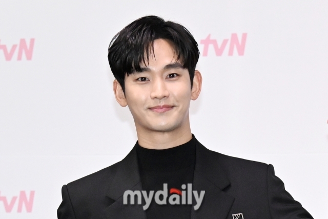 Kim Soo-hyun