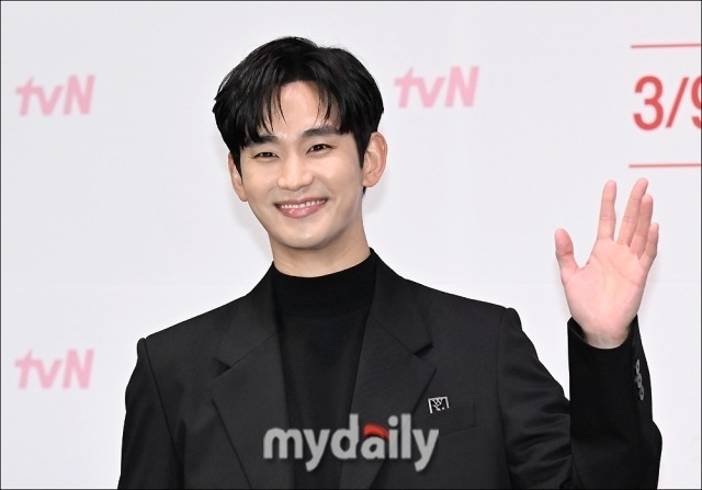 Kim Soo-hyun