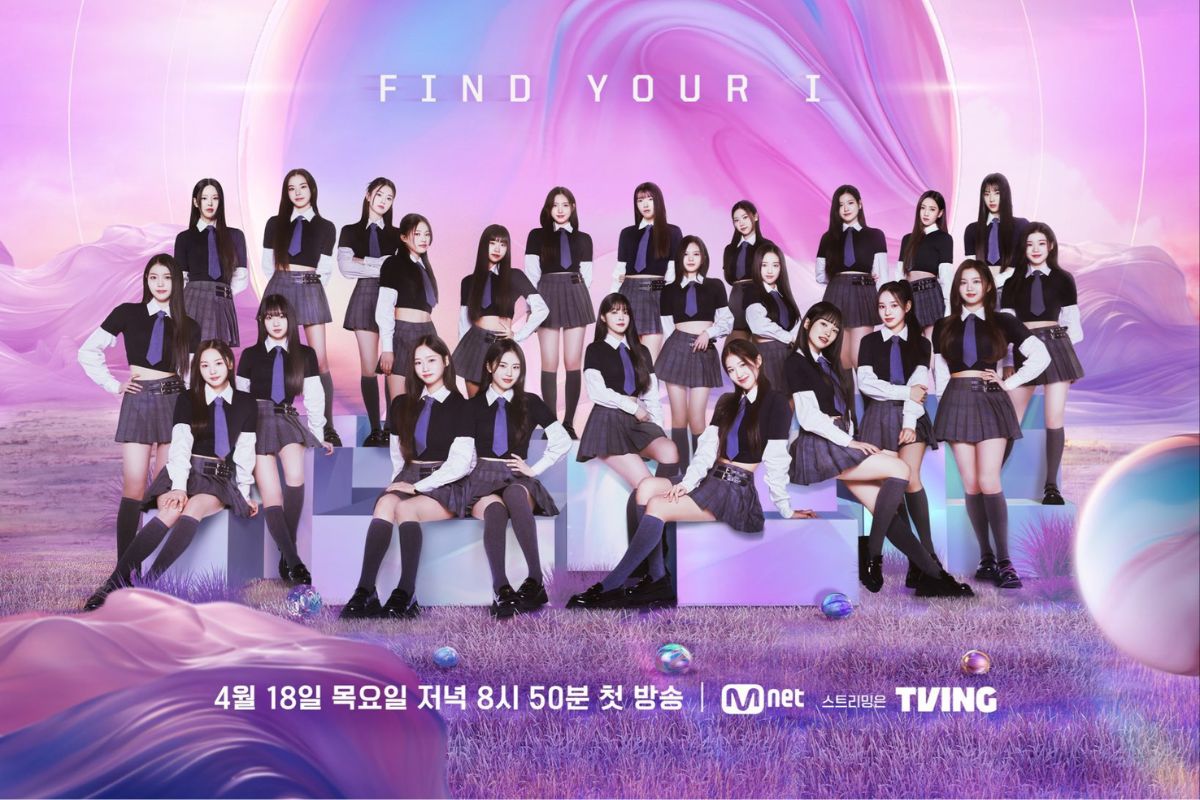 i-land 2 thumbnail