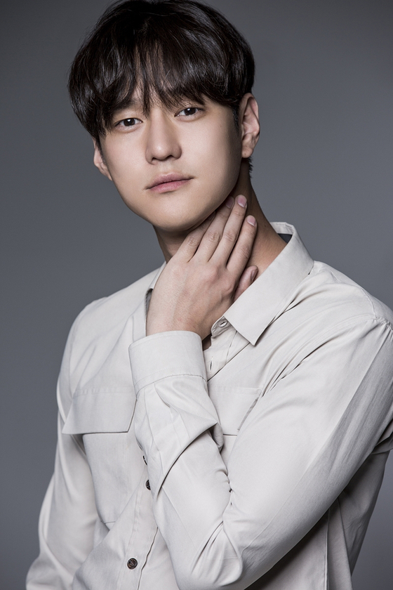 Go Kyung-pyo