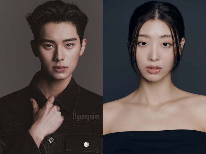 Lee Chae-min Ryu Da-in-thumbnail