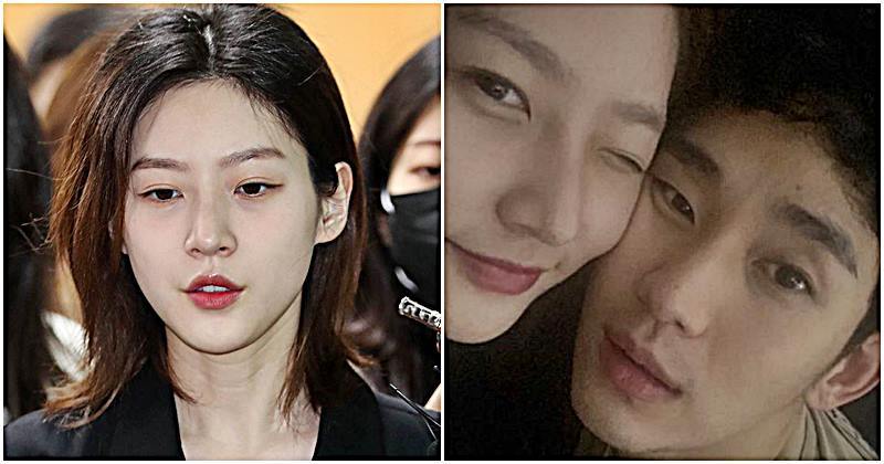 kim sae ron-kim soo hyun