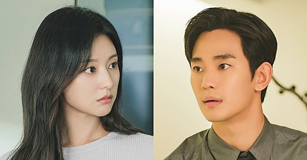 kim soo hyun-kim ji won