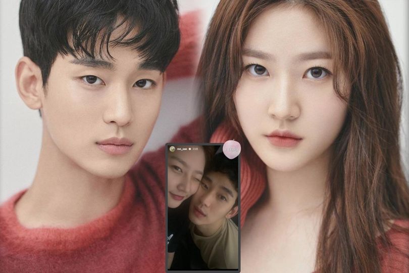 kim soo hyun-kim sae ron