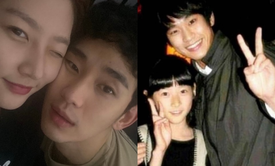 kim soo hyun kim sae ron
