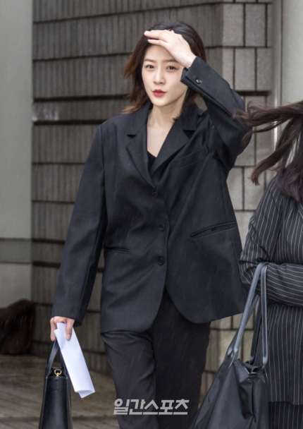 kim sae ron
