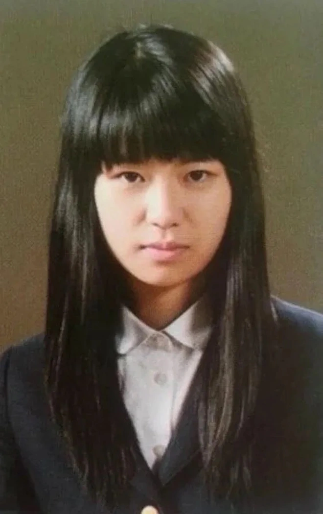 Lim Ji Yeon