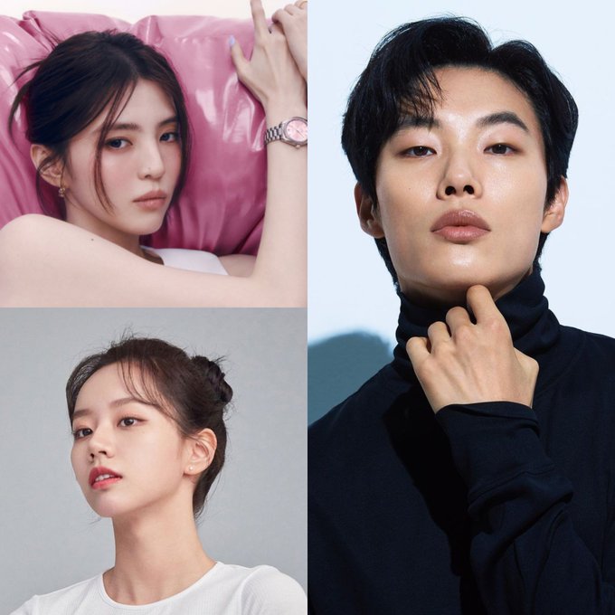 han so hee-hyeri eyu jun yeol