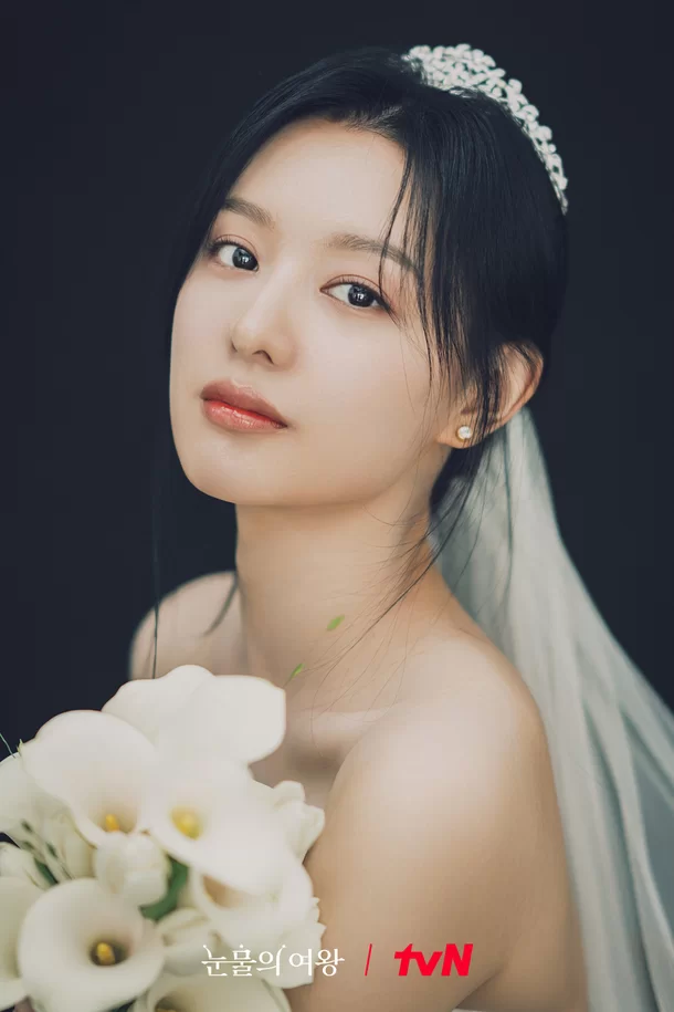 queen of tears-kim ji won