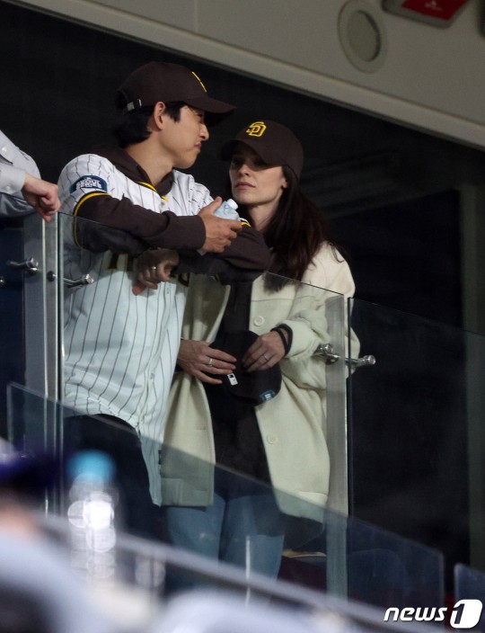 song joong ki-katy