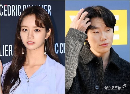 ryu jun yeol-hyeri