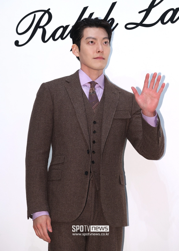 kim woo bin