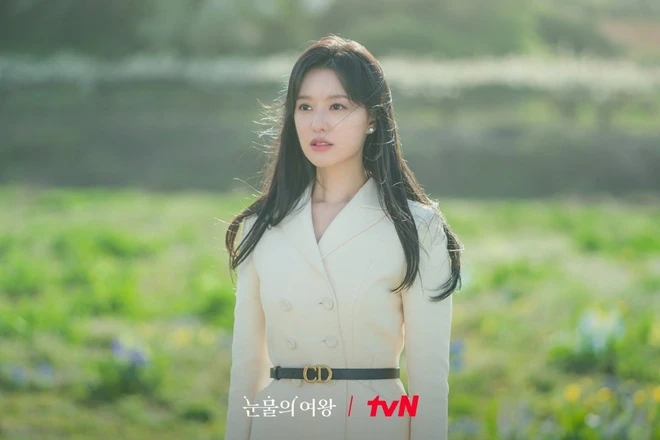 Kim Ji-won