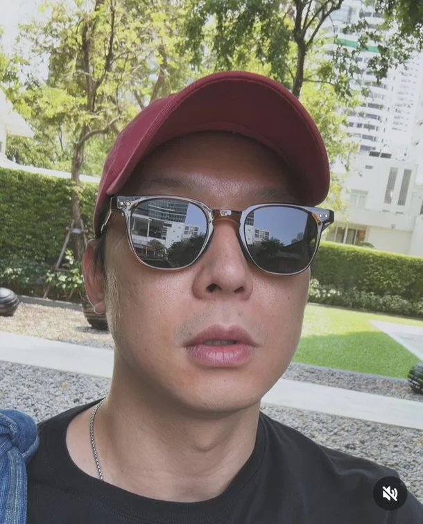 park yoo chun