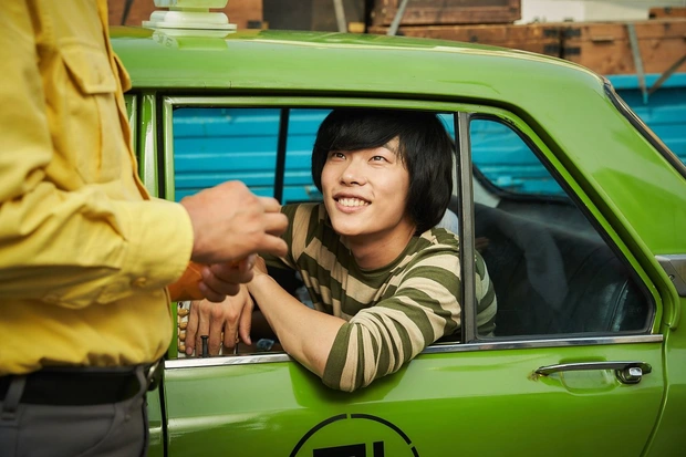 ryu jun yeol