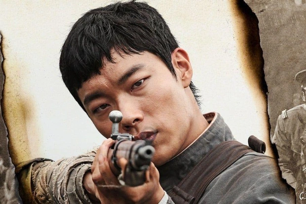 ryu jun yeol