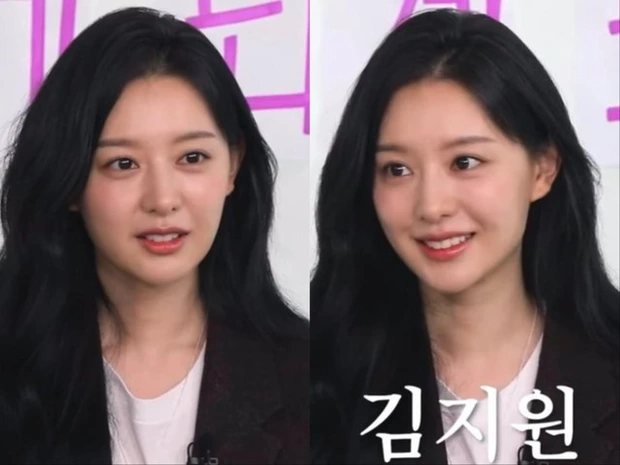 kim ji won