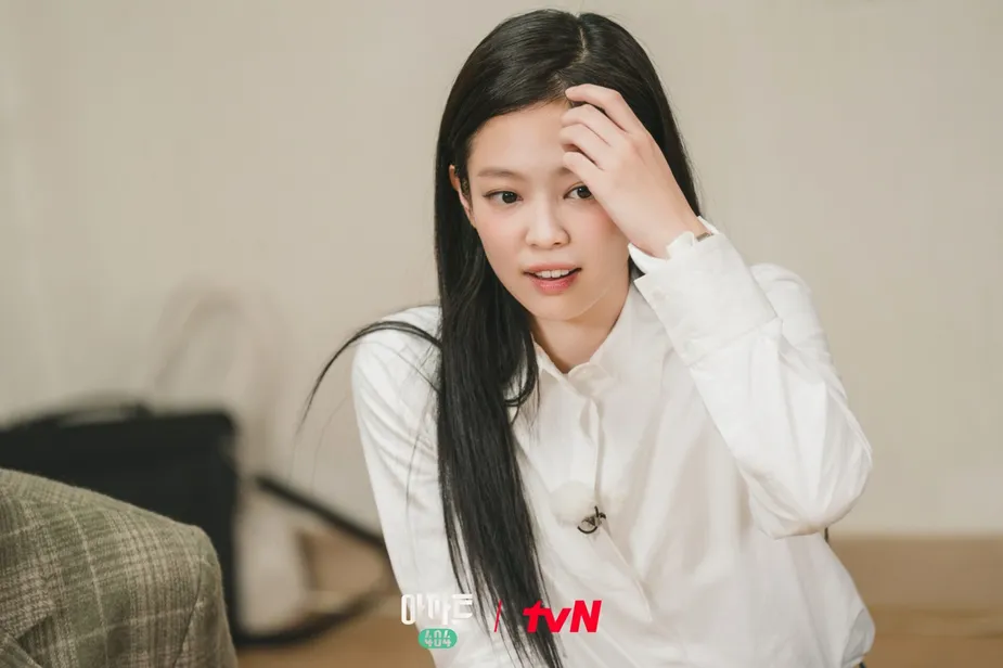 jennie blackpink-apartment 404