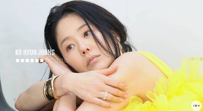 go hyun jung