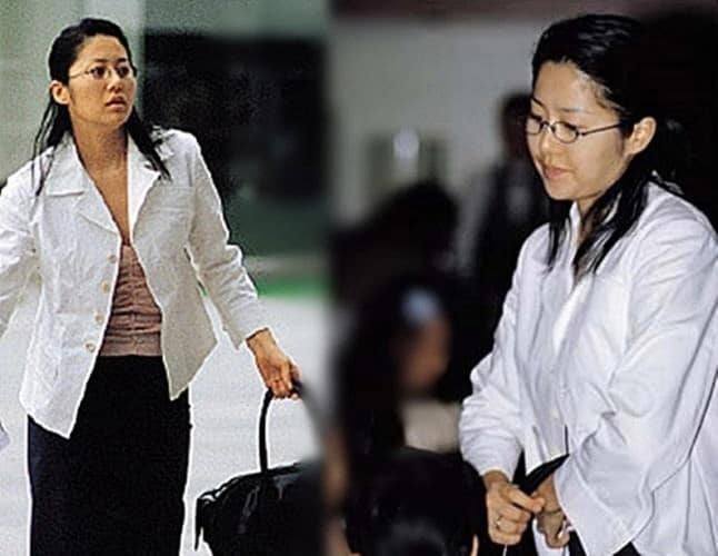 go hyun jung