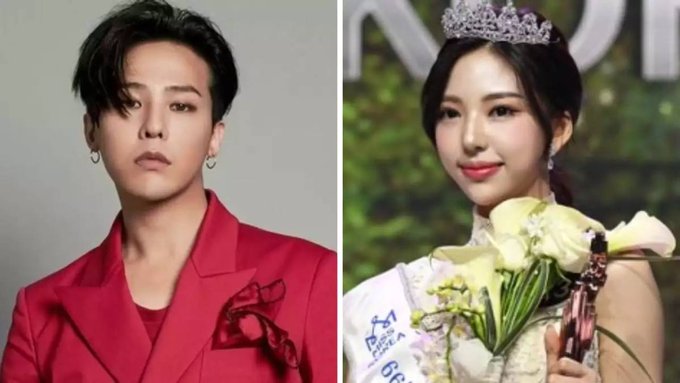 g-dragon-kim go eun-miss korea