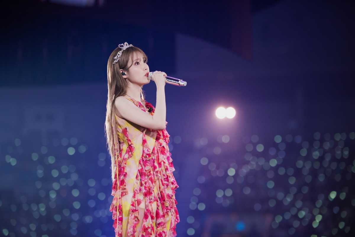 iu concert