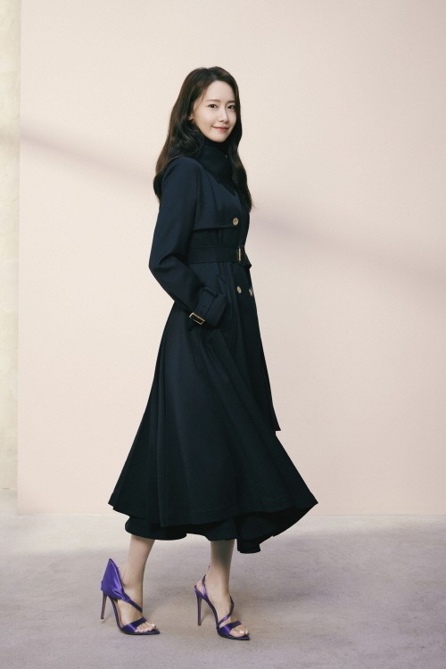 im yoon ah