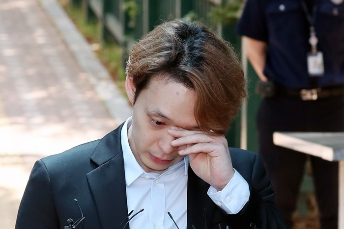 park yoo chun