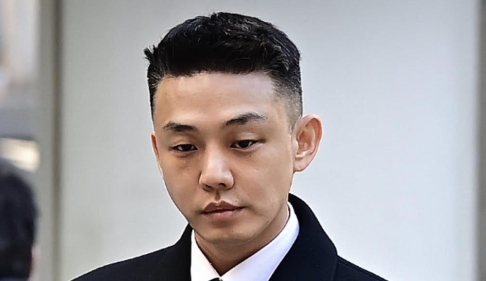 yoo ah in-thumbnail