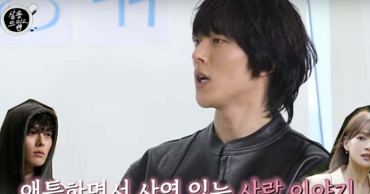 Jang Ki-yong