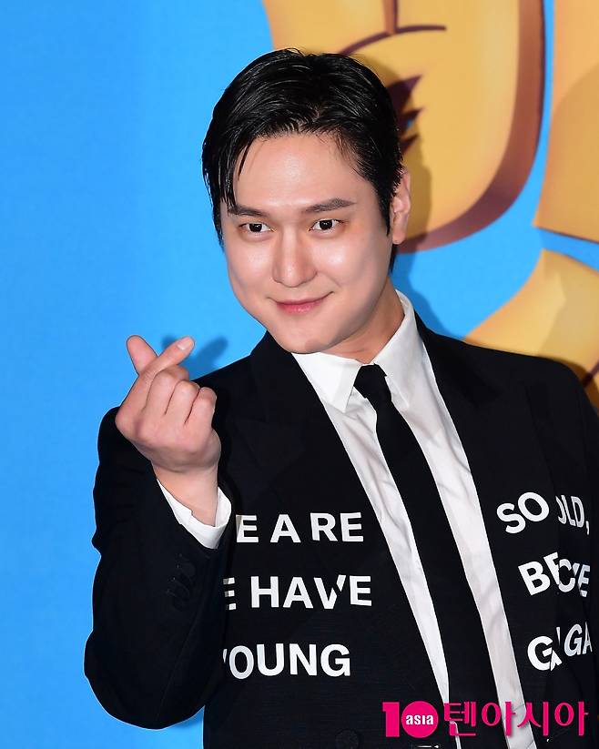 go kyung pyo