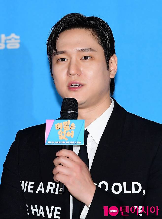 go kyung pyo