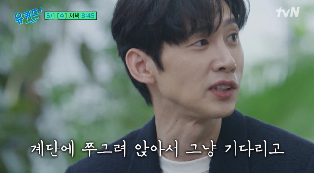 park sung hoon