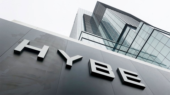 hybe