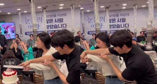 kim soo hyun-kim ji won