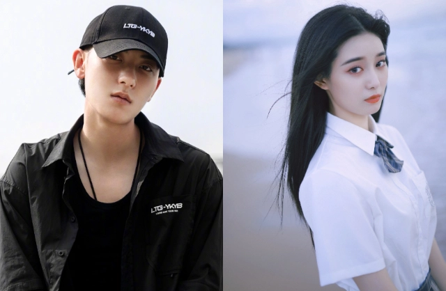 Huang Zitao Xu Yiyang-thumbnail