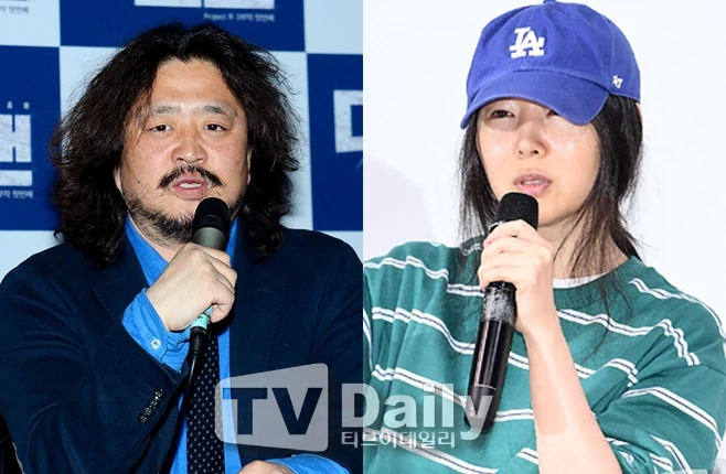 kim eo jun-min hee jin