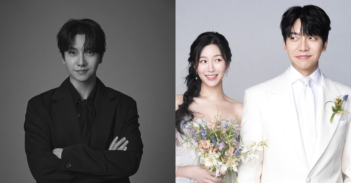 lee seung gi-lee da in thumbnail
