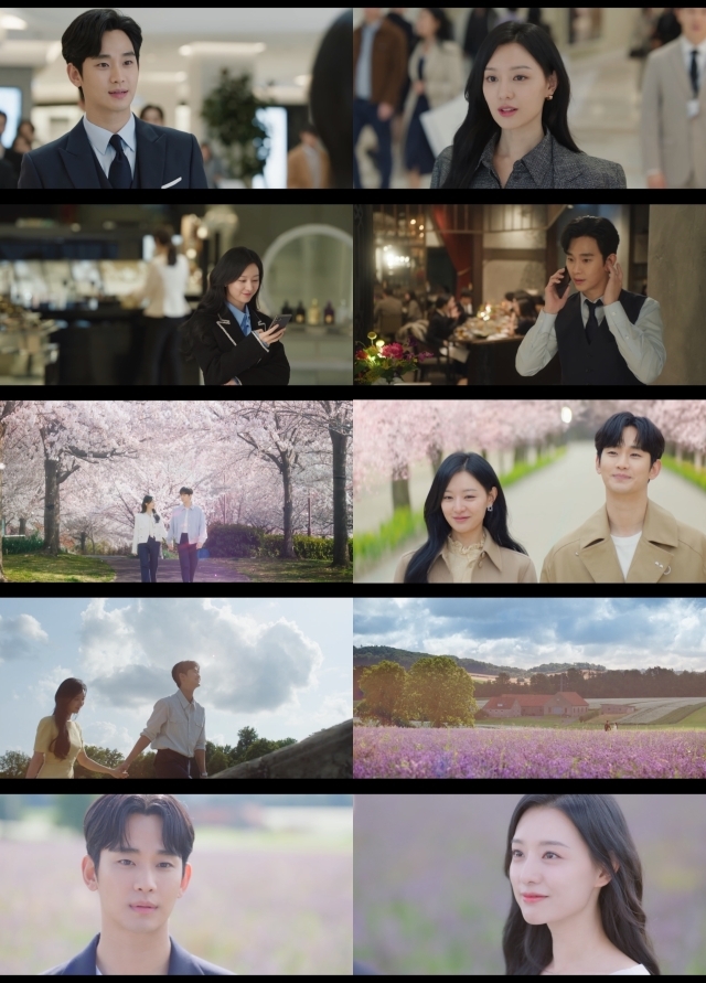 queen of tears ending