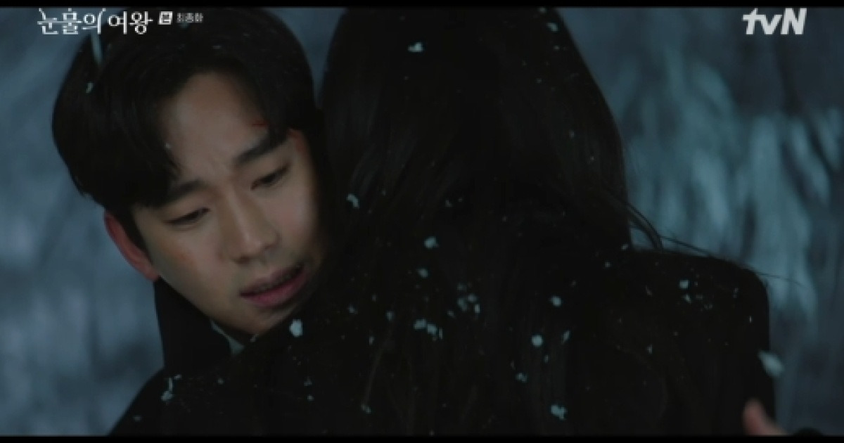 Queen of Tears Ending SpoilersHyun-woo