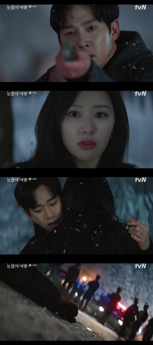 queen of tears ending