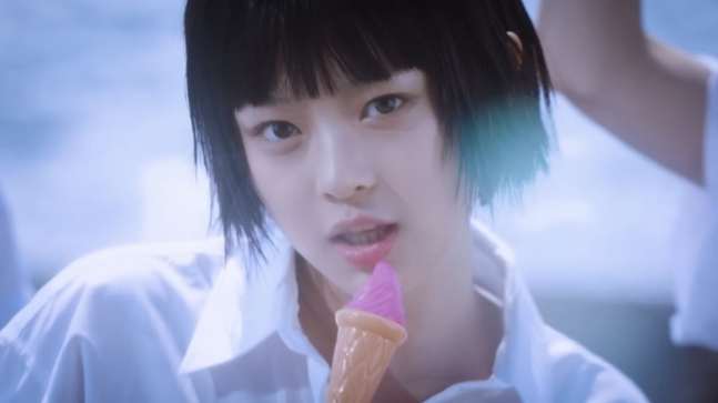 newjeans mv