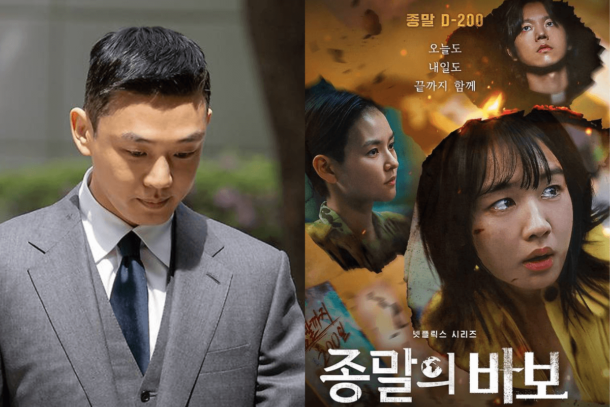 yoo ah in-goodbye earth thumbnail