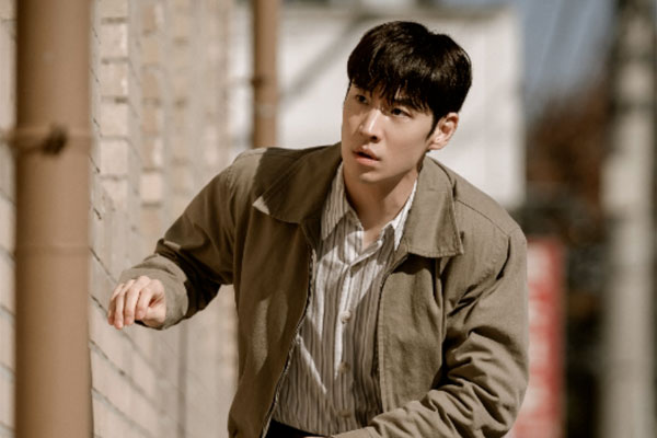 Chief Detective 1958