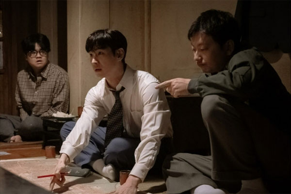Chief Detective 1958