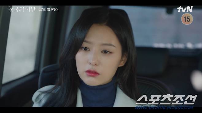 queen of tears 27042024-1