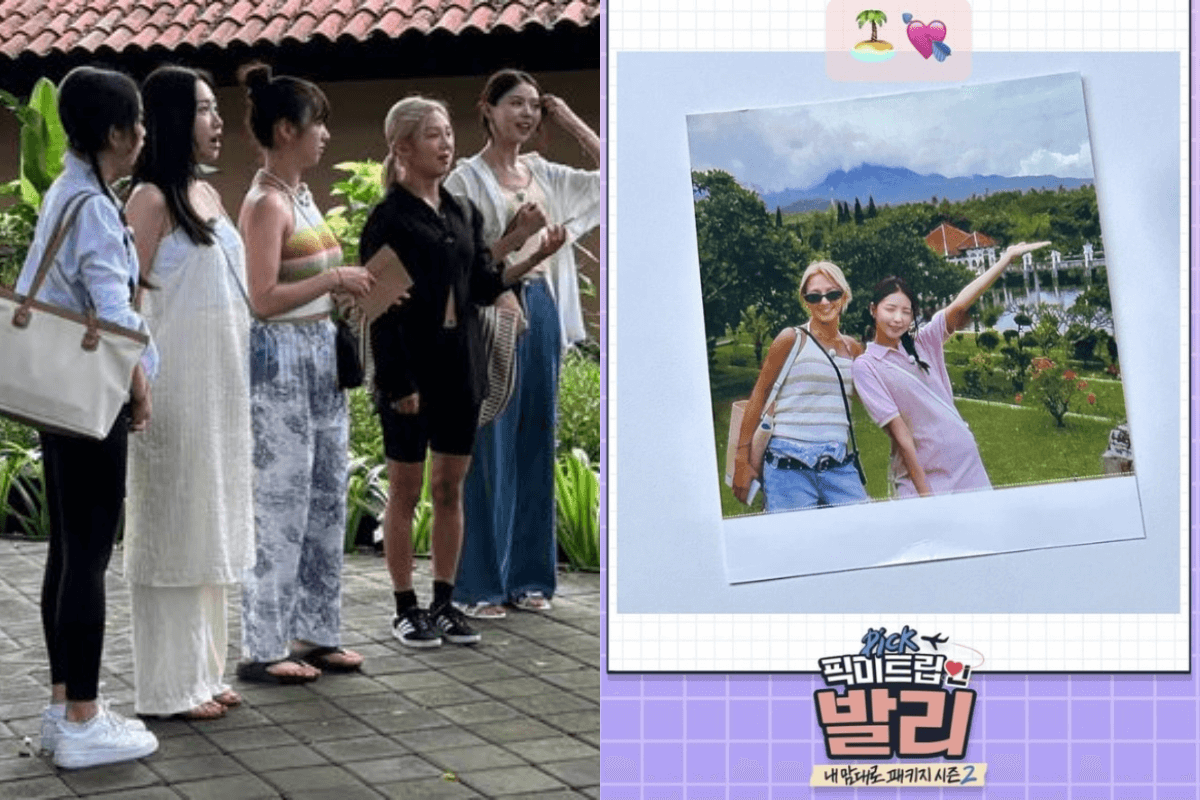 pick me trip thumbnail