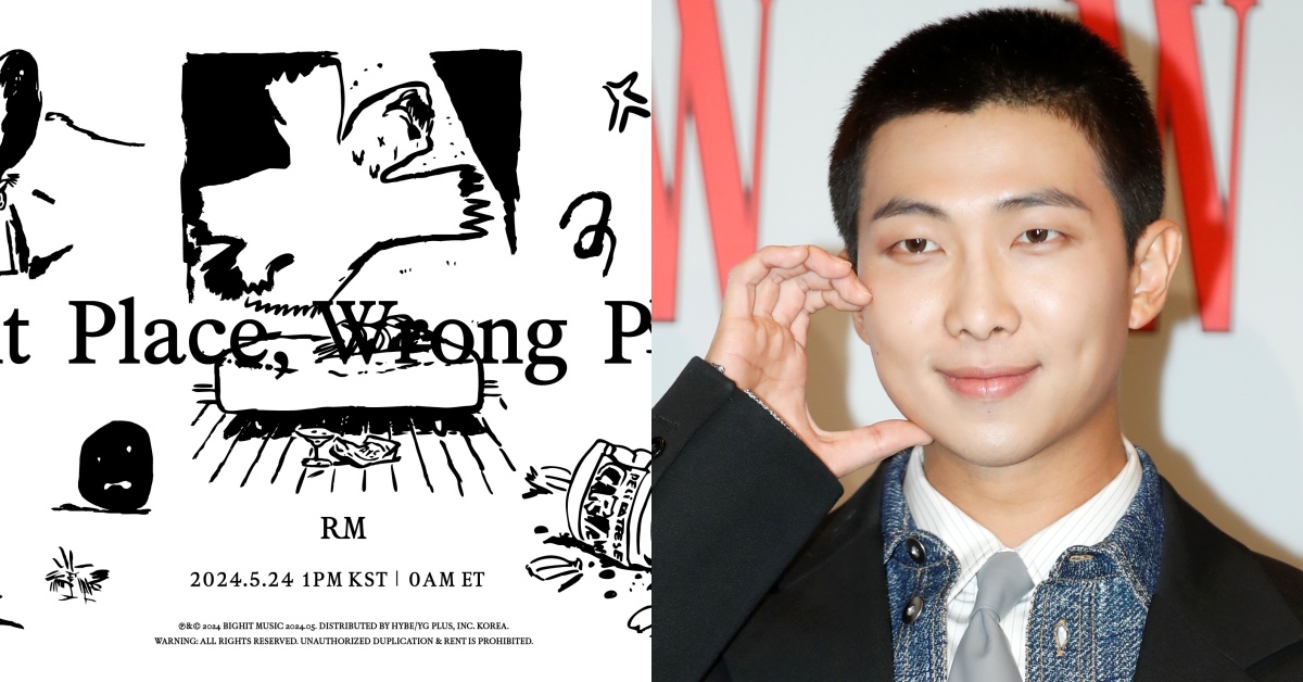 bts rm-thumbnail